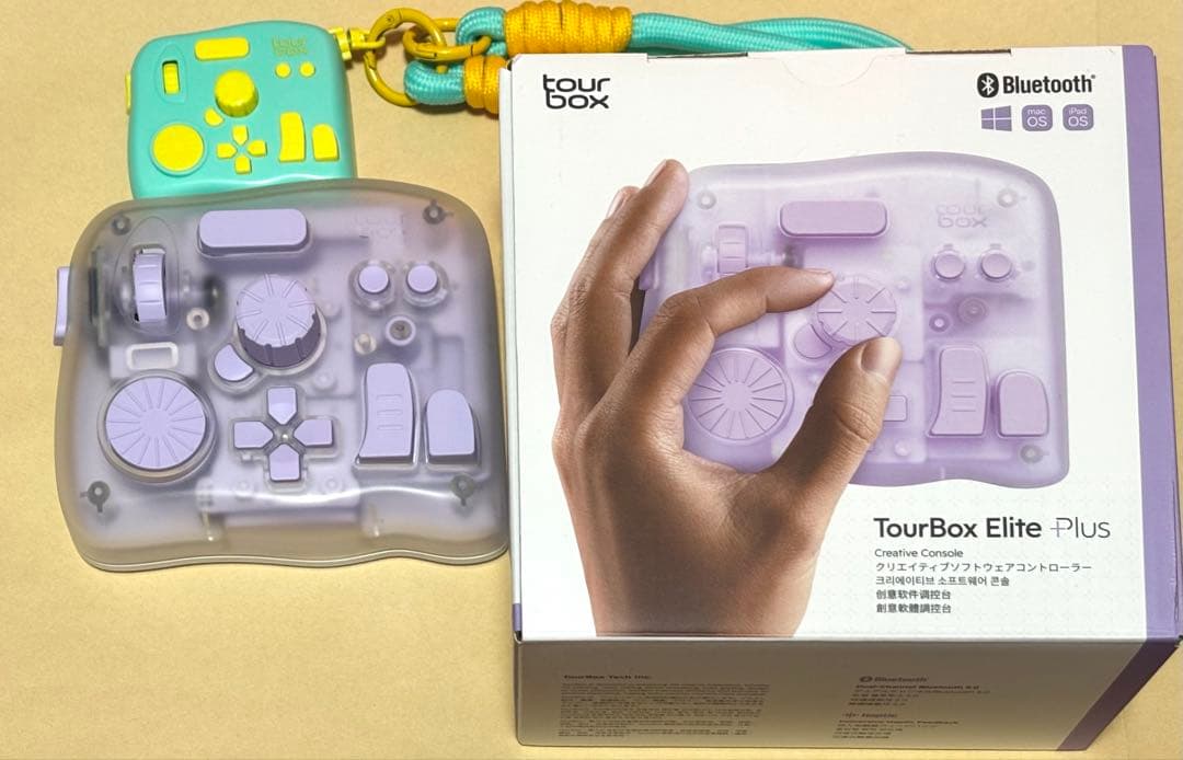 【限定値下げ中】TourBox Elite Plus ラベンダー