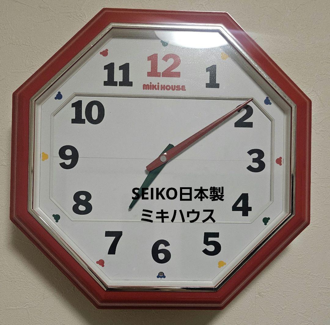 動作確認○ミキハウス メロディー４曲 からくり掛け時計 SEIKO 日本製 ♡