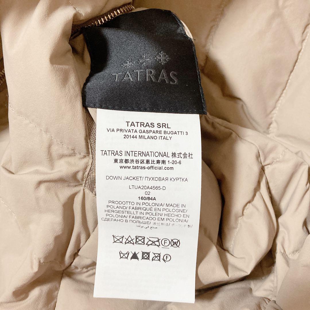 極美品　タトラス×ユナイテッドアローズ　ISERA イセラ　ベージュ　02