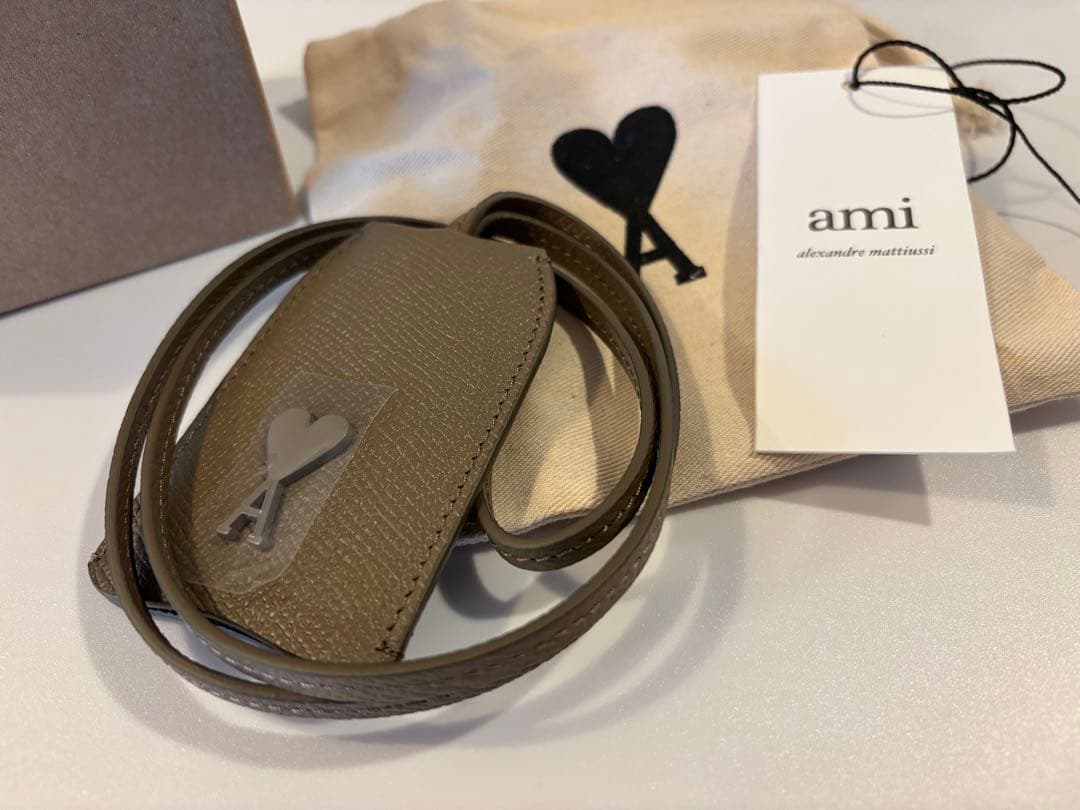 【新品未使用】AMI PARIS クロシェット キーリング アミ パリス グレー