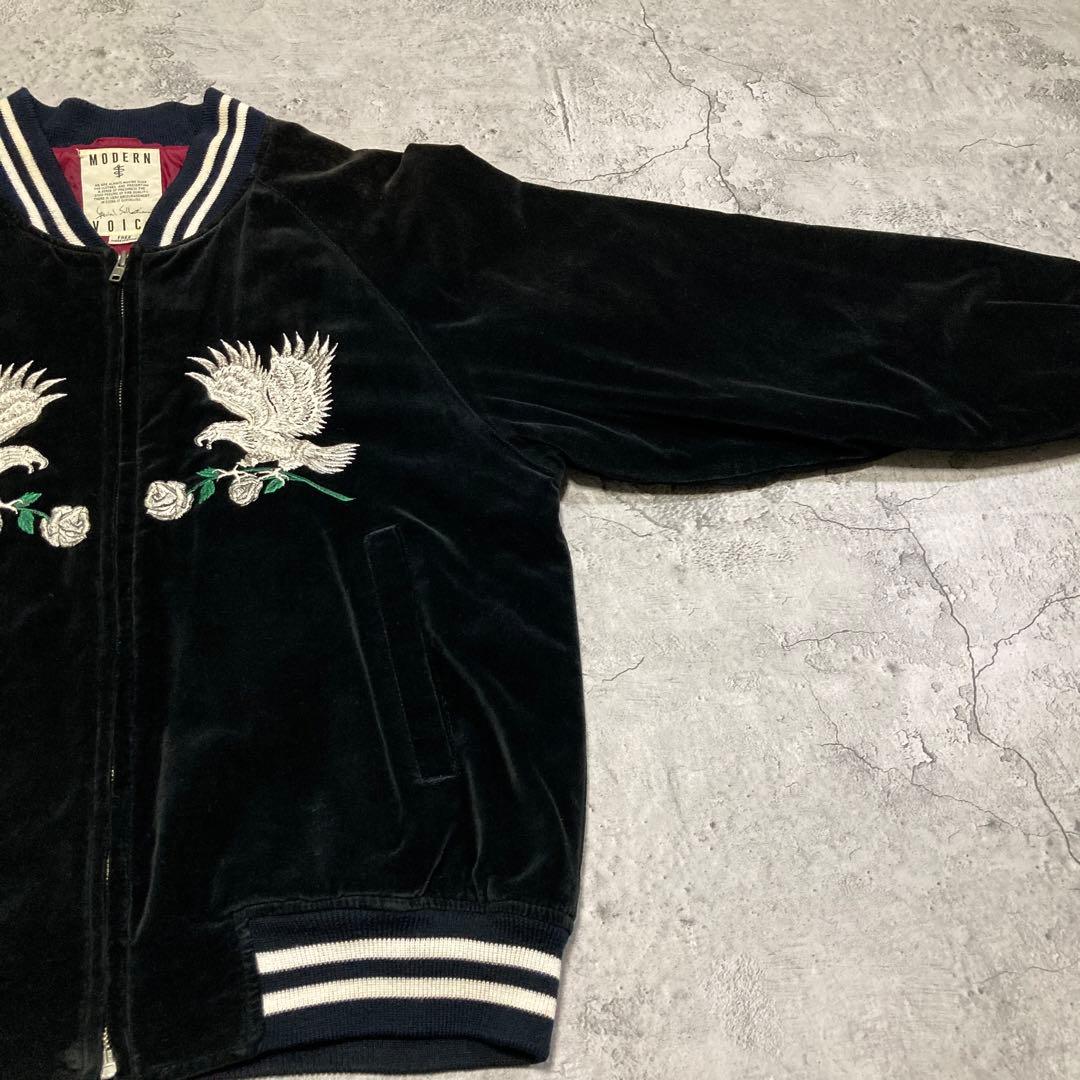 MODERN VOICE 90s 別珍スーベニアジャケット 鷲刺繍 黒 横須賀
