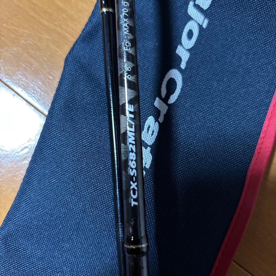 Major Craft TCX-S682MLTE エギングロッド