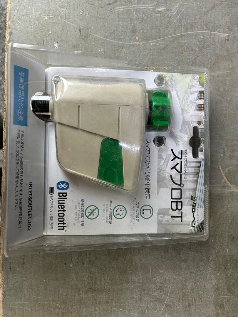 スマプロBT Bluetooth機器　本体のみ　付属品無し