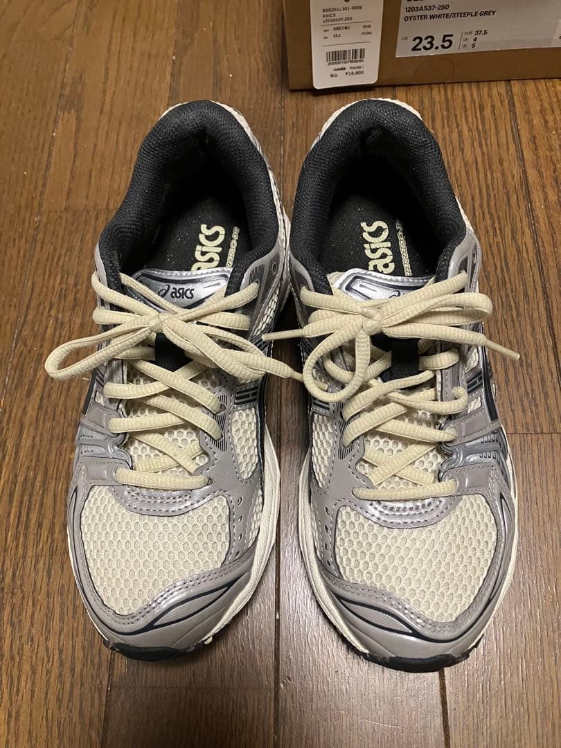ASICS アシックス GEL-KAYANO14 オイスターホワイト 23.5㎝