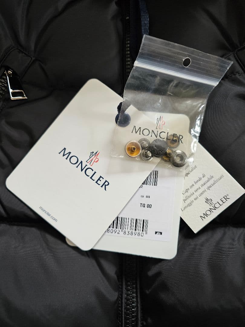 MONCLER モンクレール GALLINULE サイズ00 ブラック　ベスト