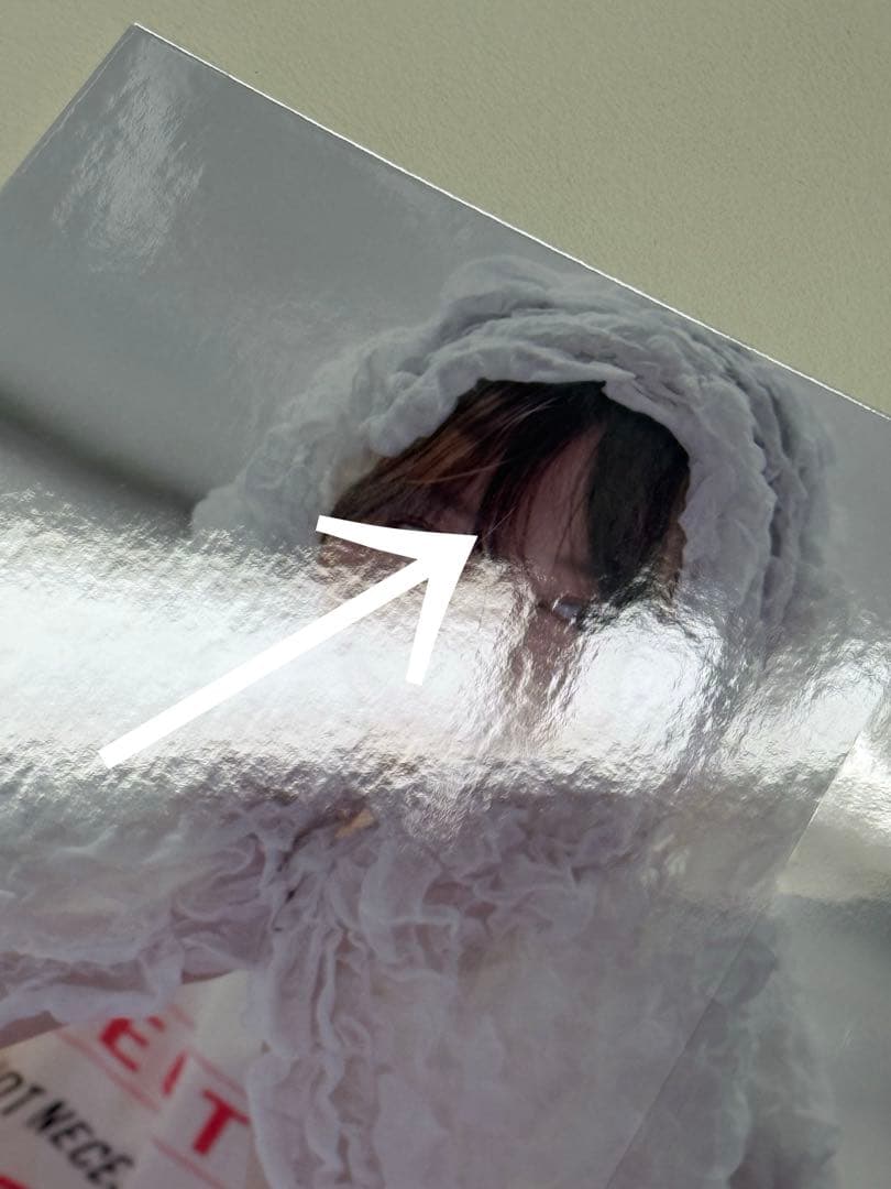 太*郎様 【匿名配送・70種コンプ】乃木坂46 生写真 山下美月 卒業記念生写真