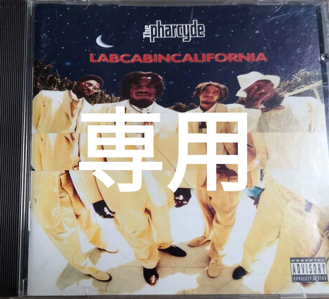 【ストライク/CD16点】THE PHARCYDE等