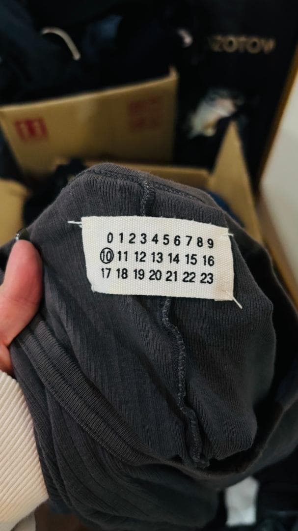 Maison Margiela アシンメトリーリブデザイン