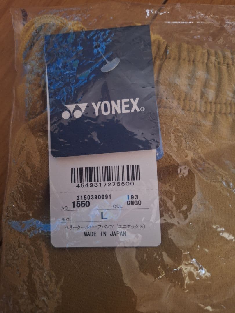 YONEX　ハーフパンツ　キャメルゴールド　Ｌサイズ　新品