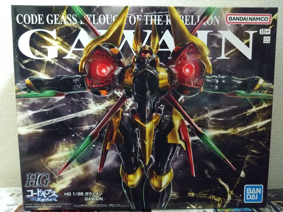 コードギアス プラモデル 3体セット