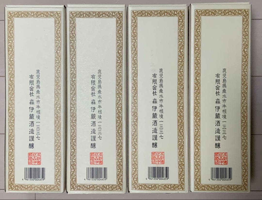 本格焼酎 森伊蔵 720ml 4本セット