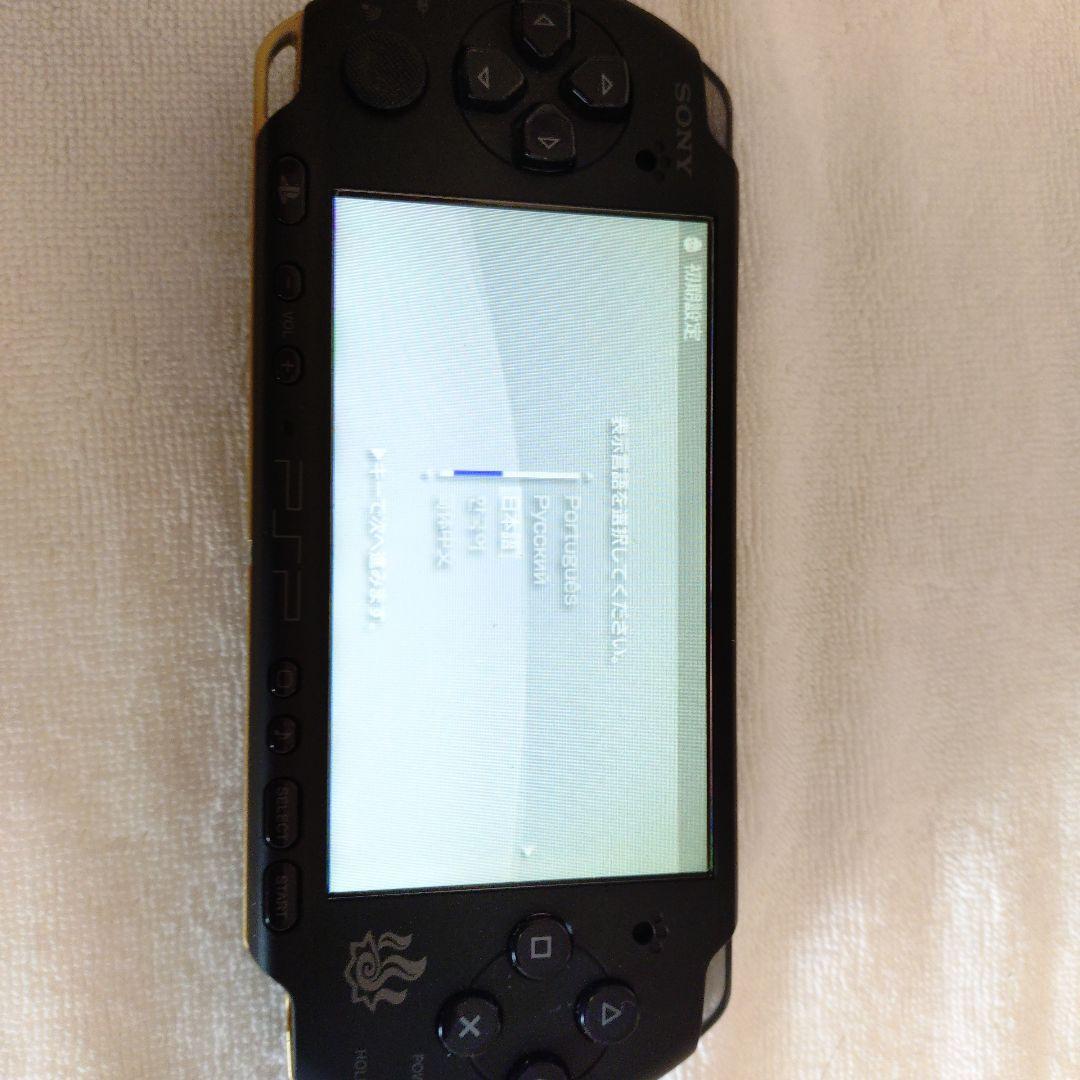 Nintendo Switch SONY PlayStationPortable PSP-3000 MHB