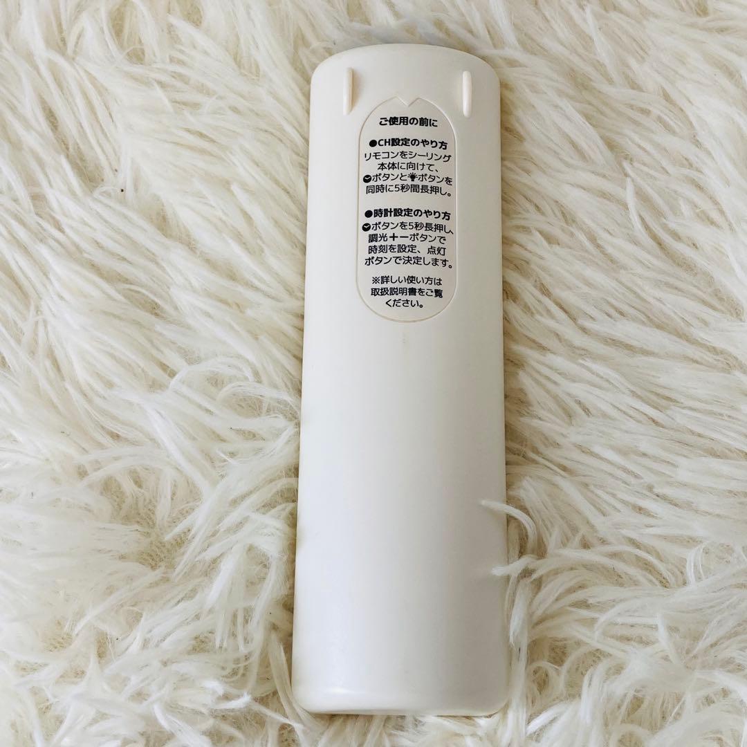 ドウシシャ シーリングライト Bluetoothスピーカー搭載 ルミナスLED