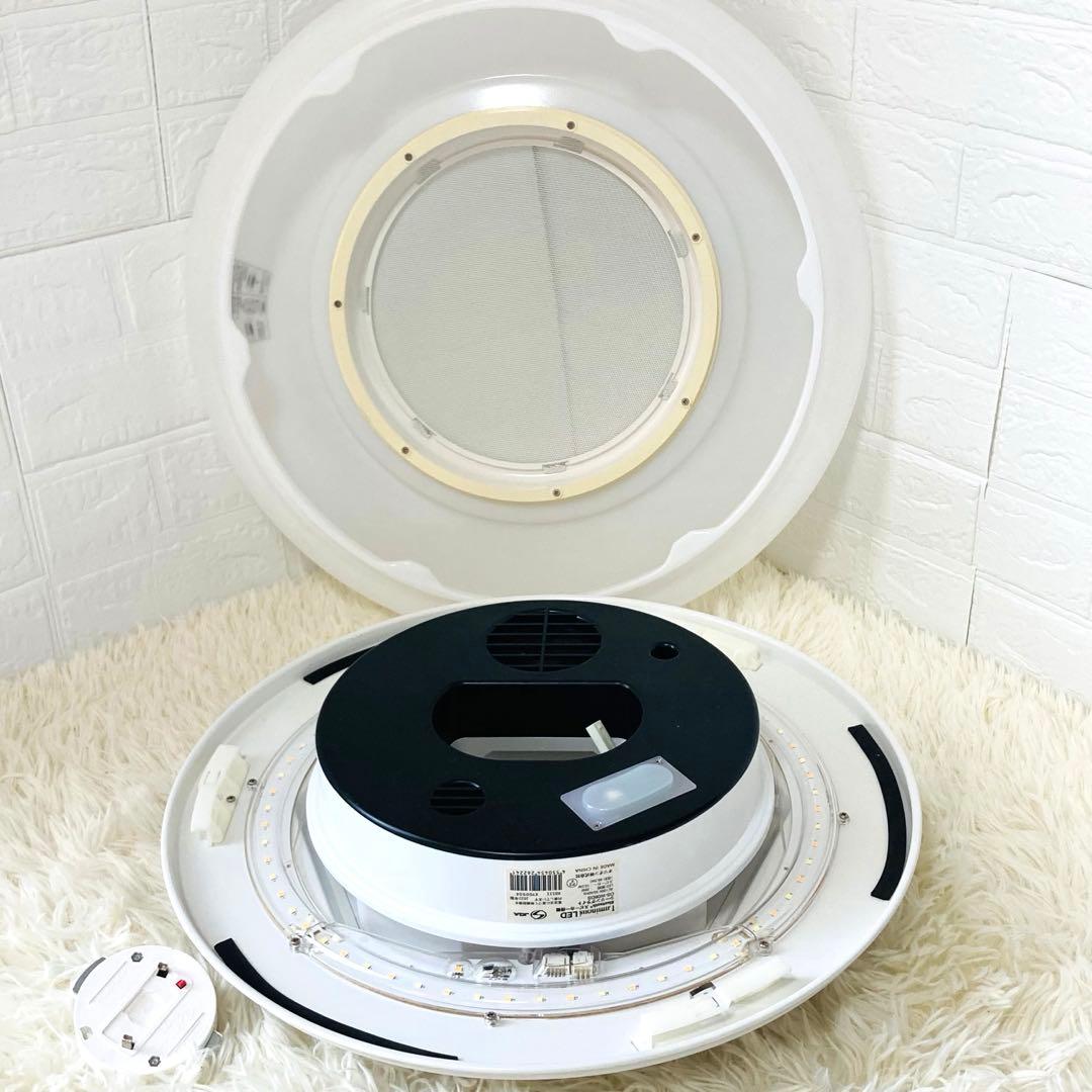 ドウシシャ シーリングライト Bluetoothスピーカー搭載 ルミナスLED