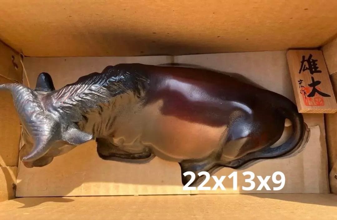 昭和レトロ 国指定伝統工芸品 佐太天神宮 高岡美術鋳物 神牛建立記念