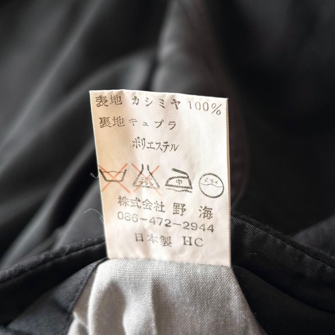 【カシミア100%】 Ermenegildo Zegna バルマカーンコート L