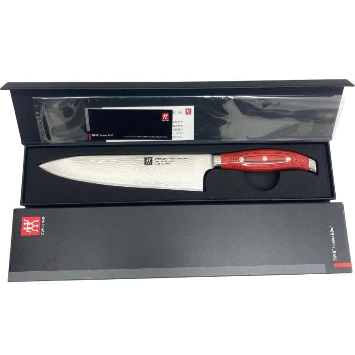 【N】ツヴィリング ツインセルマックス シェフナイフ 包丁 20cm 新品