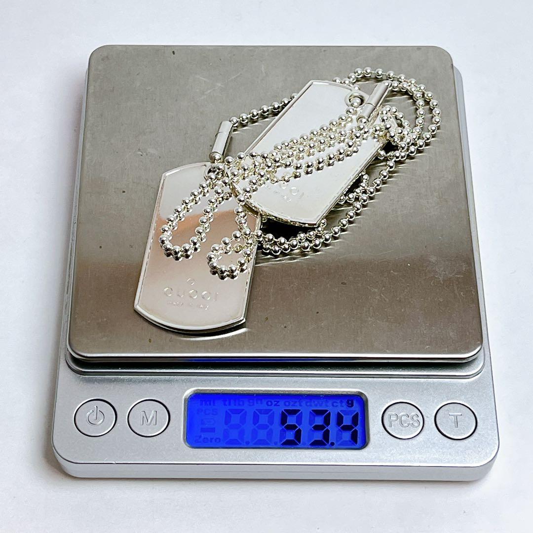 グッチ　ダブル　ドッグタグ　ボールチェーン　ネックレス　925