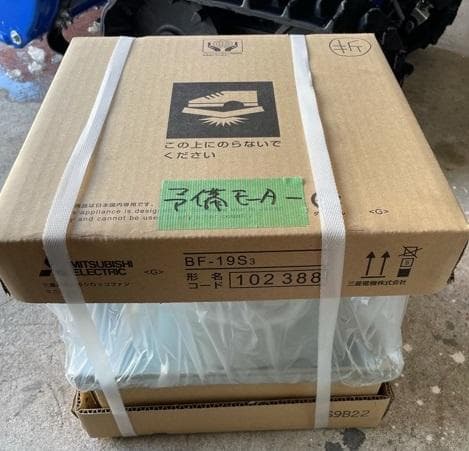 新品！激安！　最高級クラスの業務用鉄板　ステーキハウス　お好み焼き