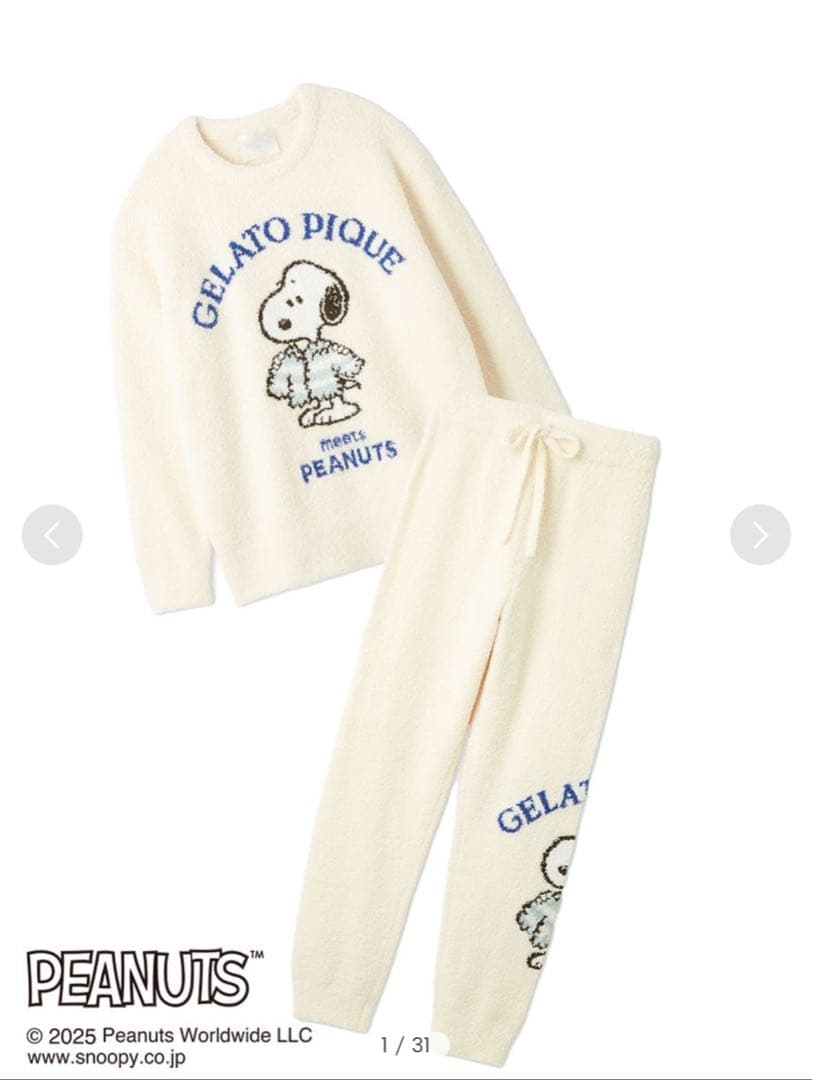 PEANUTS GELATO PIQUE スヌーピー ルームウェア　サイズF