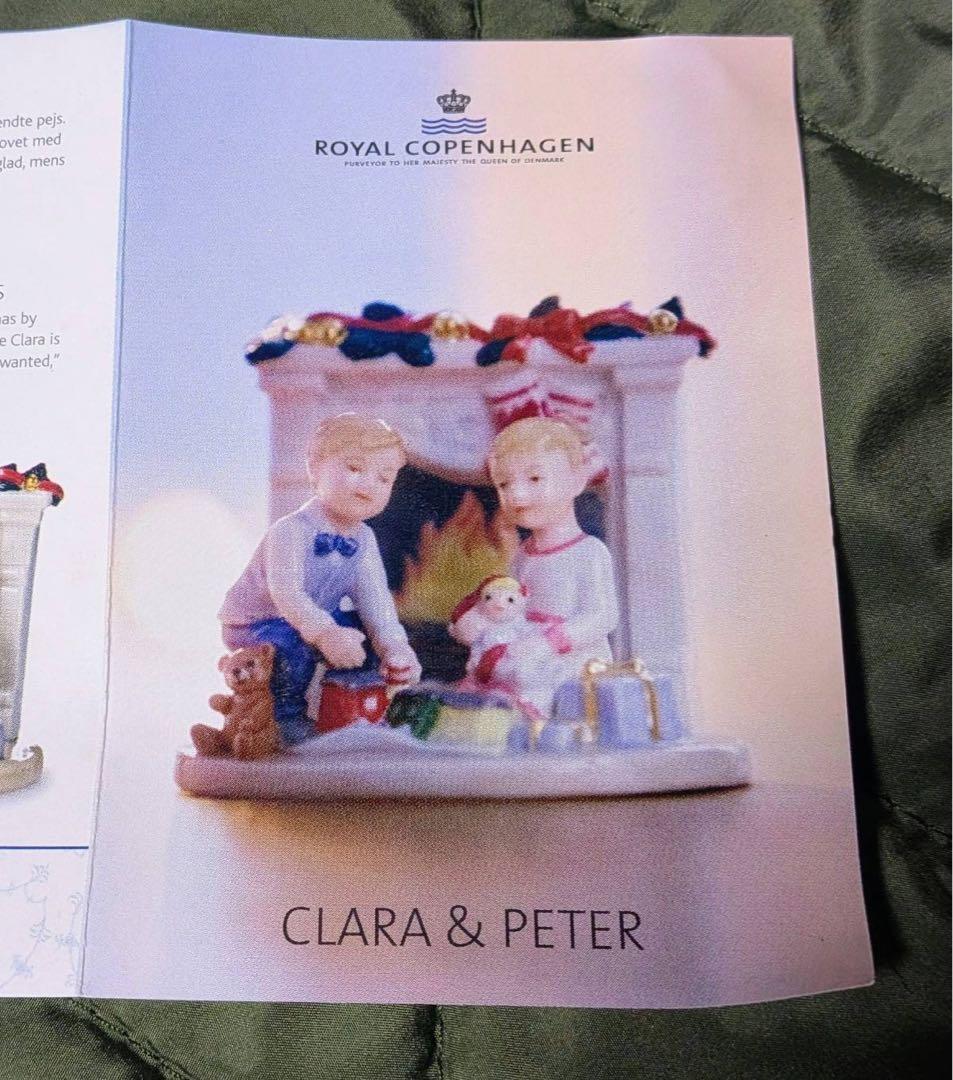 クリスマス   Clara & Peter