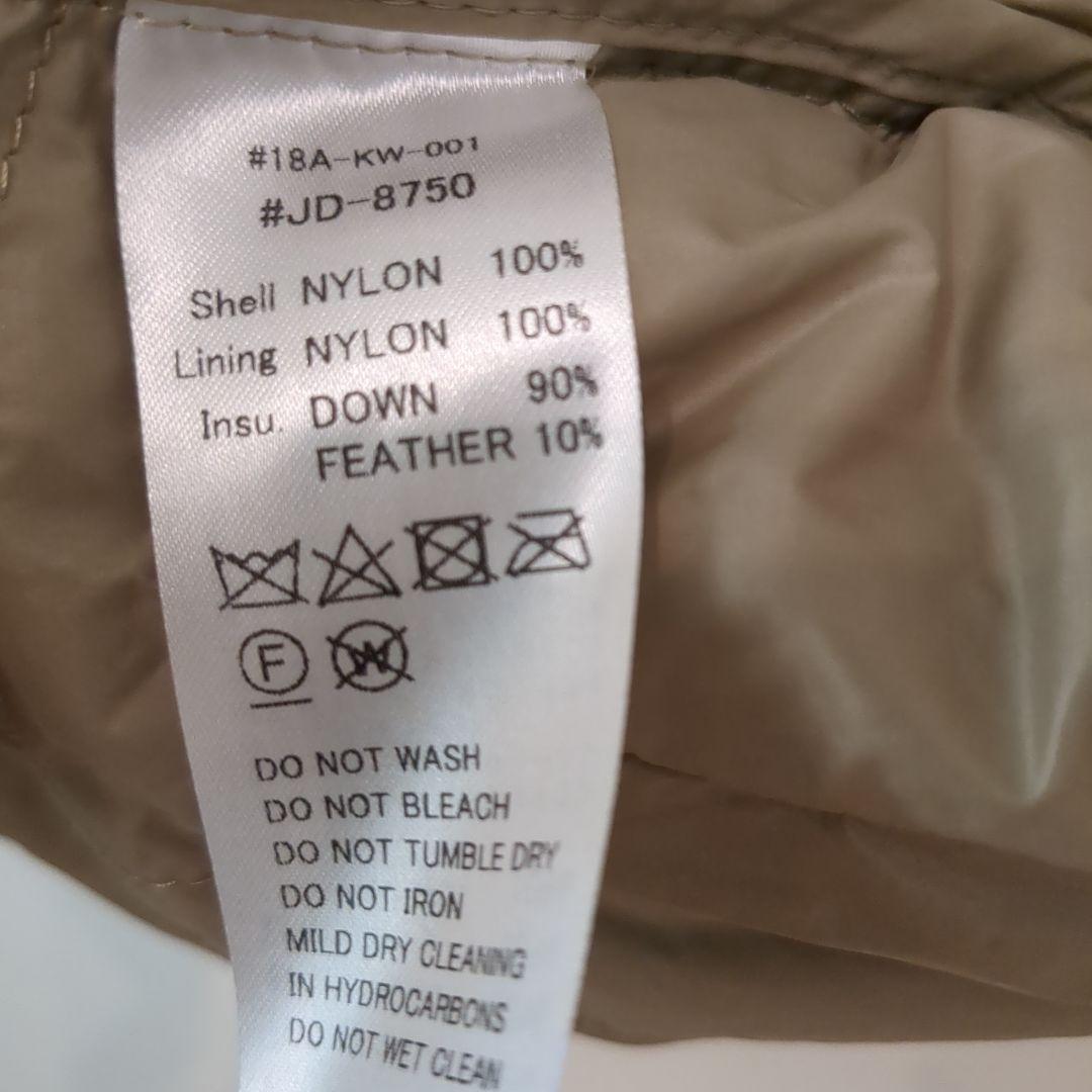 DANTON ダウンベスト 38 ベージュ　レディース