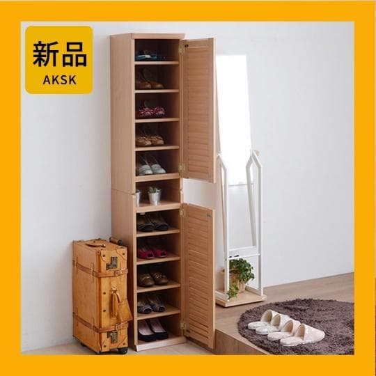 31.5㎝幅 開店記念セール！！ シューズボックス ルーバー扉付き 2