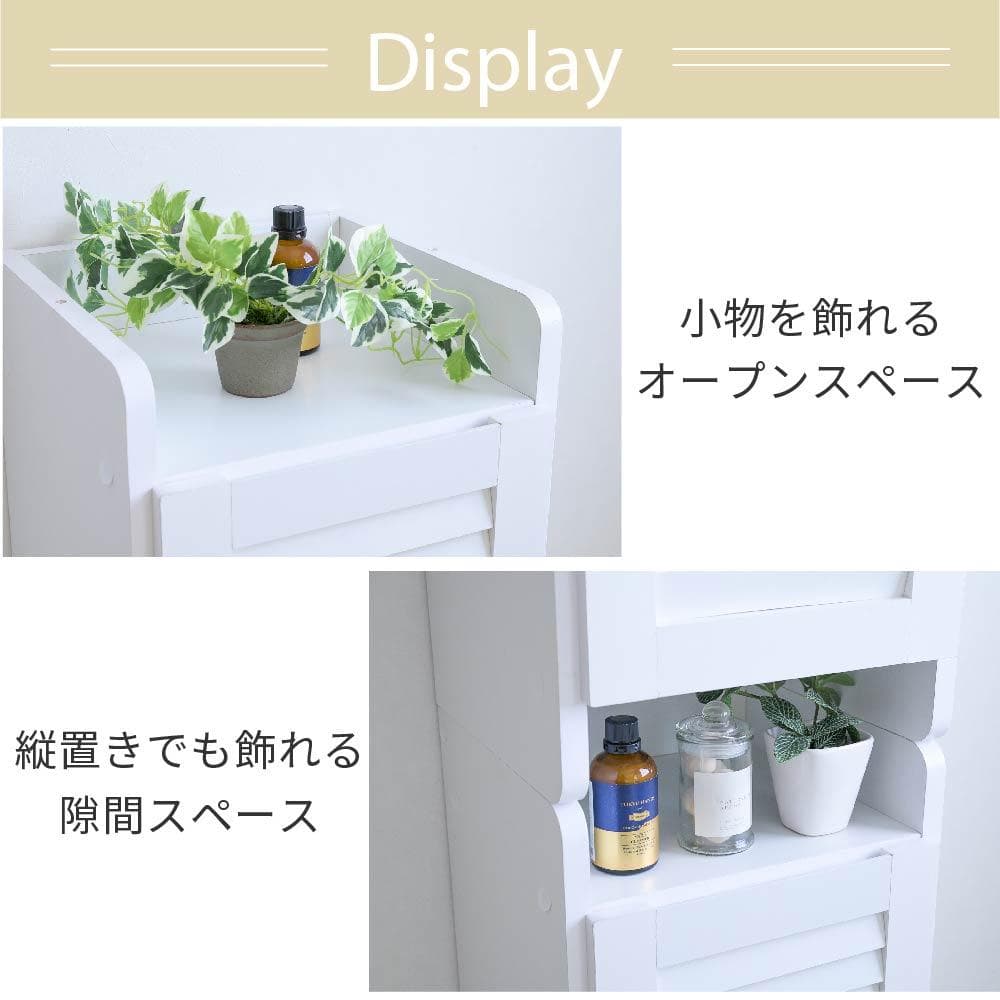 31.5㎝幅 開店記念セール！！ シューズボックス ルーバー扉付き 2