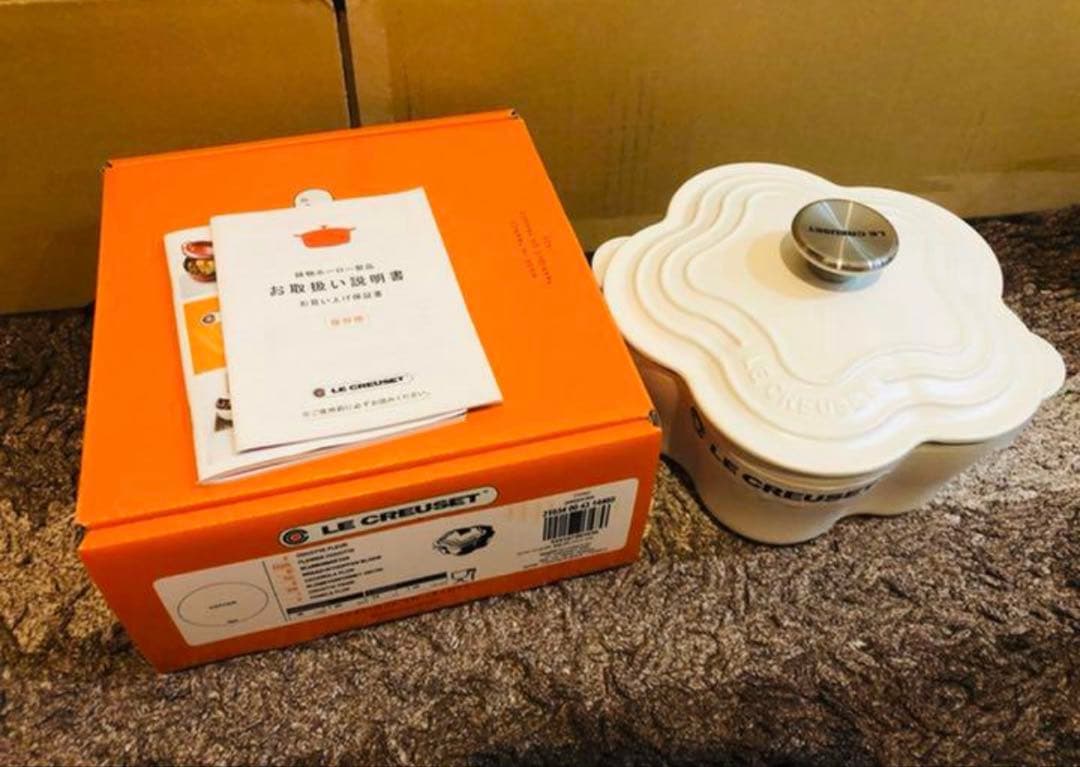 ルクルーゼ フルール　コットン