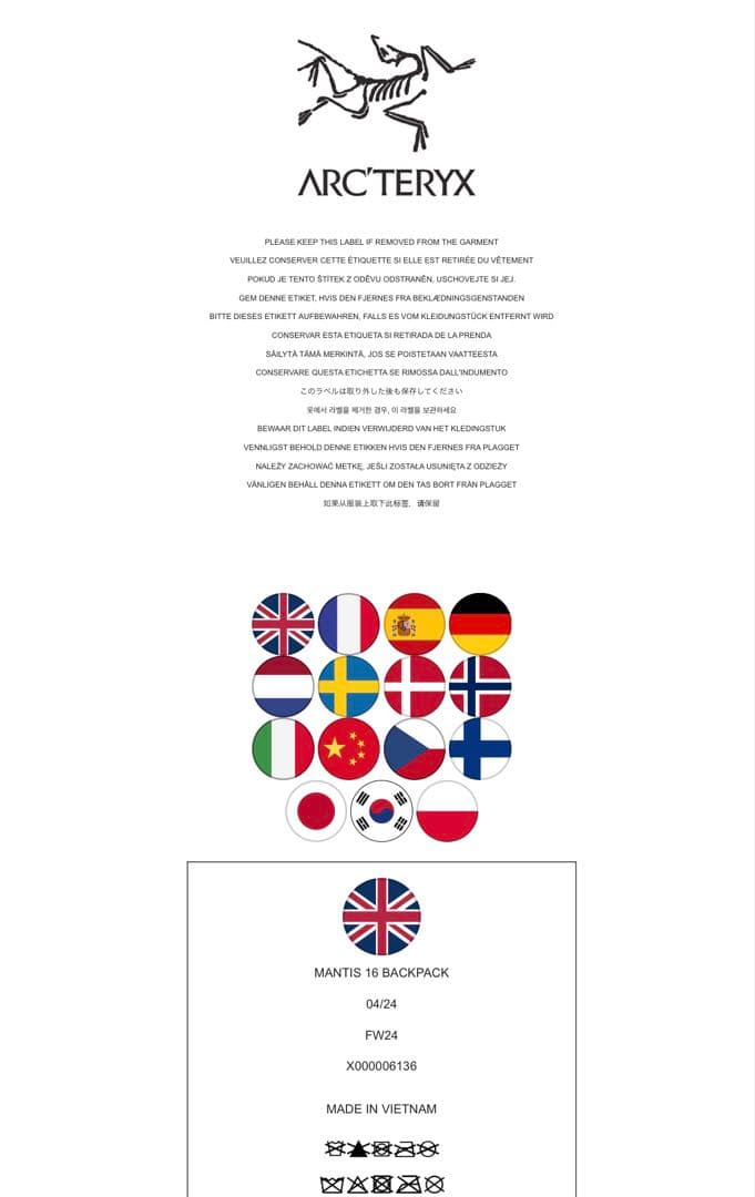 ARC'TERYX マンティス 16 バックパック