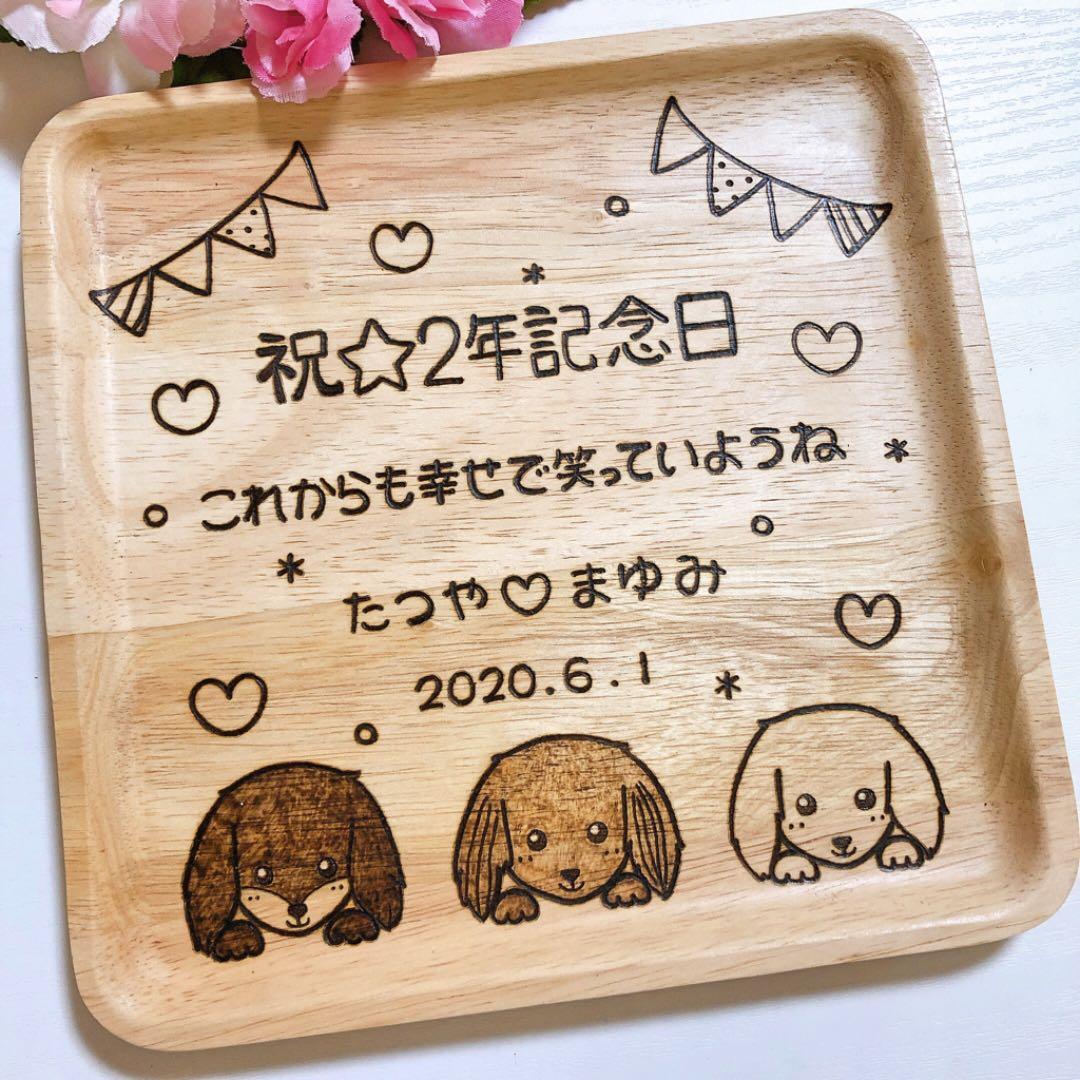 確認(*´ω｀*)画像2枚