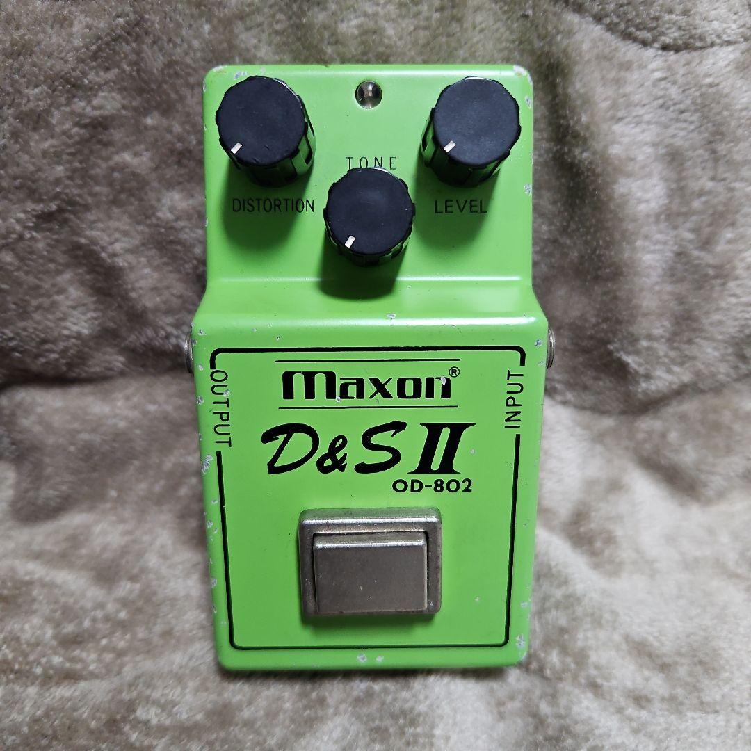 Maxon D&SⅡ OD-802