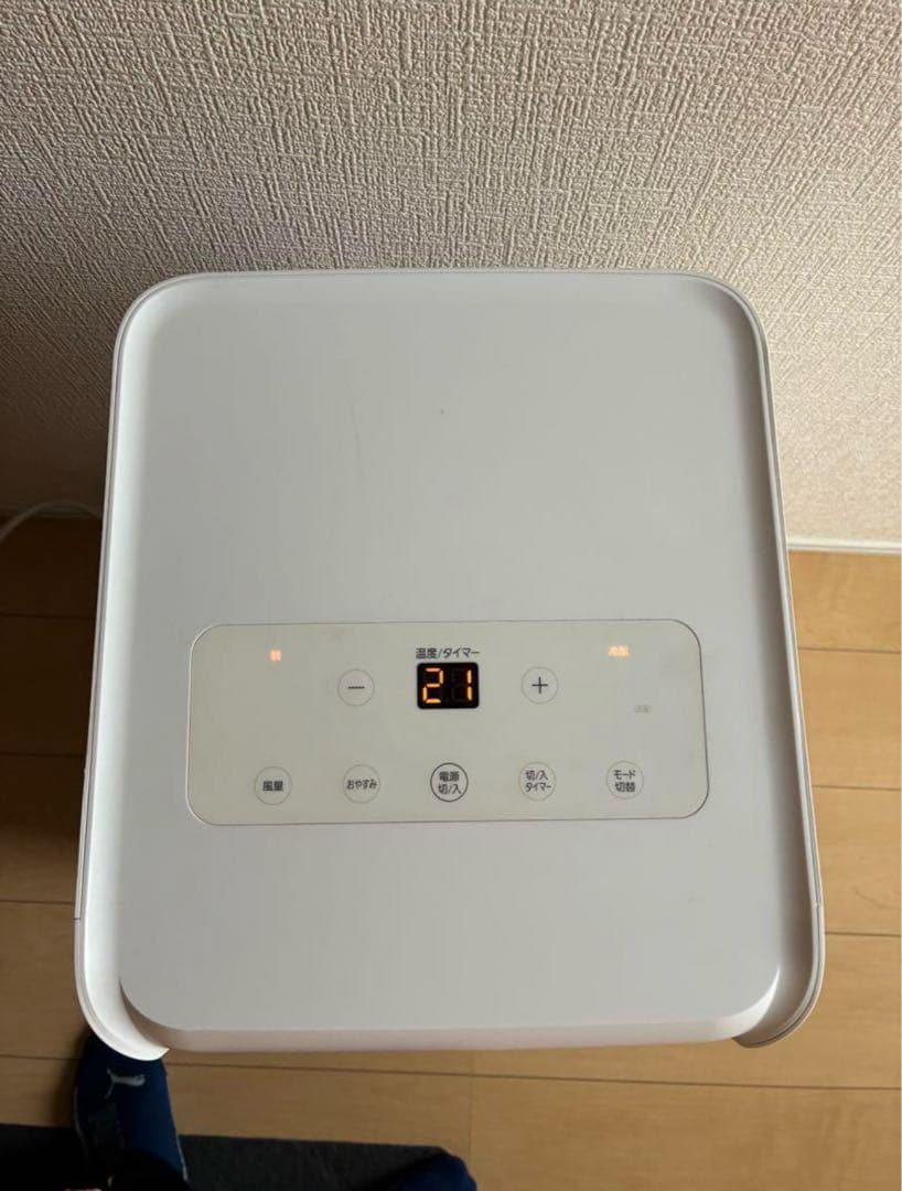 ポータブルエアコン ホワイト 16~30 21度