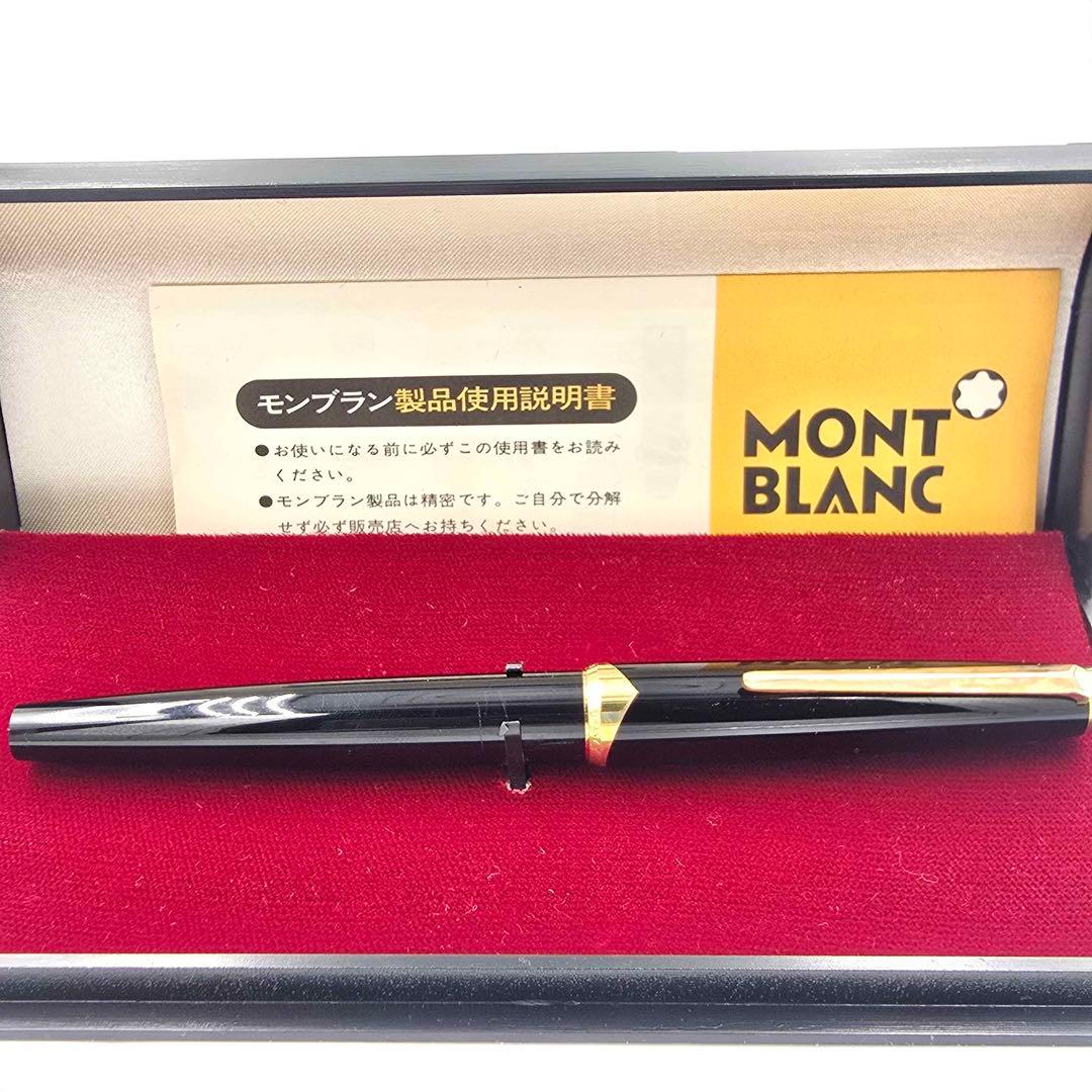 MontBlanc モンブラン 121 750 箱付 筆記未確認