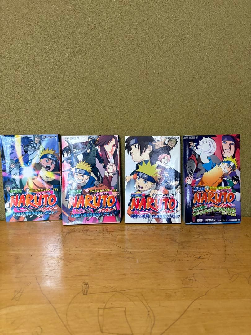 よ*の様 NARUTO 64巻セット＋72巻＋劇場版4巻　日本語版