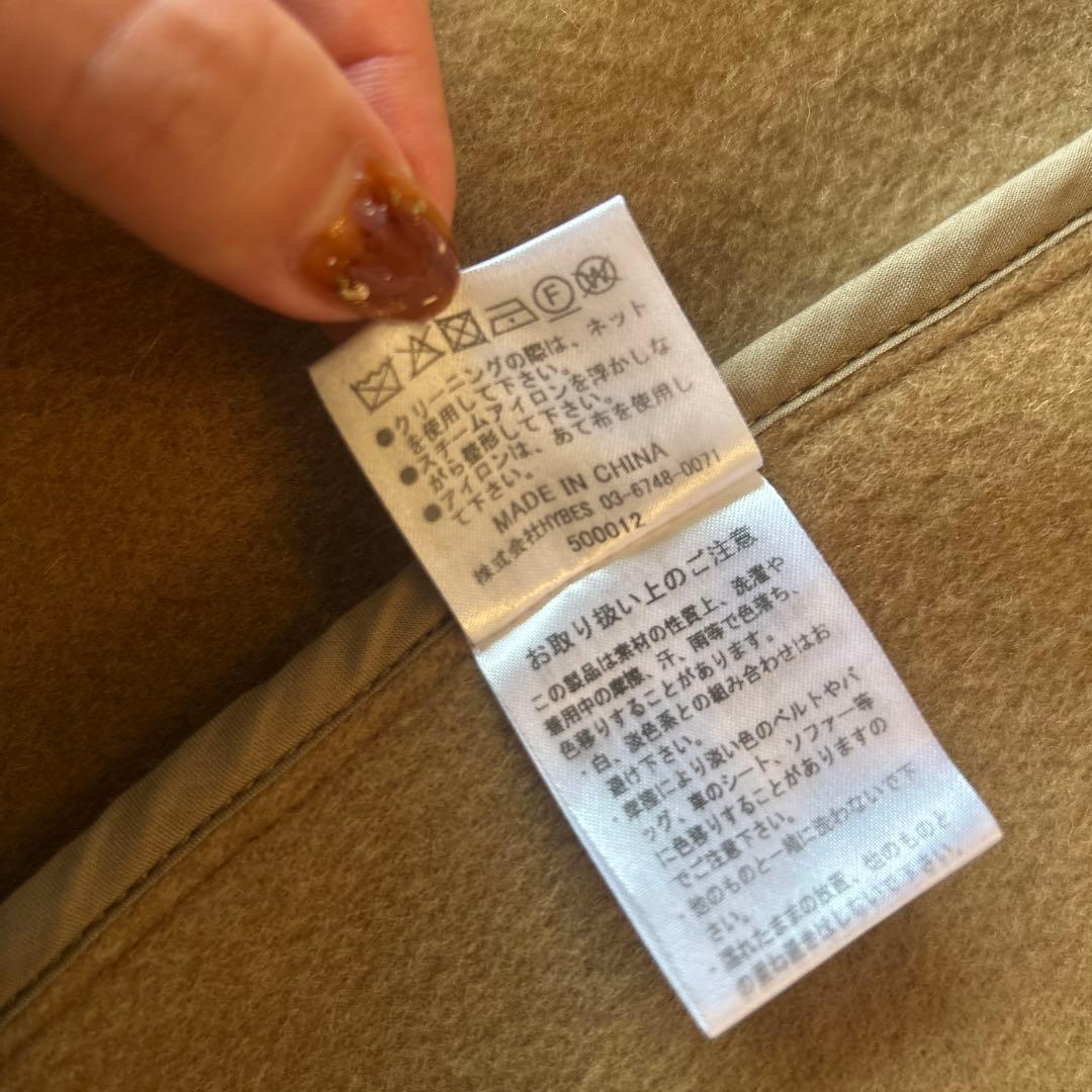 【ETRE TOKYO】 リバーロングフーディーストールコート(キャメル)