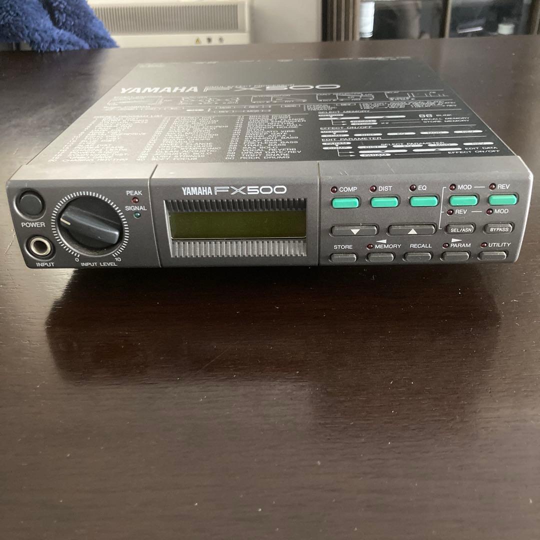 YAMAHA FX500 シミュレーションエフェクトプロセッサー