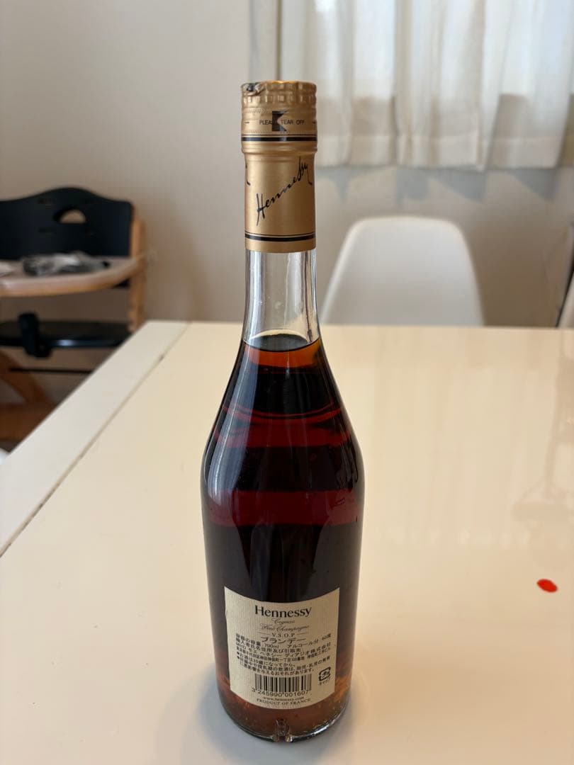 【新品未開封】Hennessy VSOP ブランデー