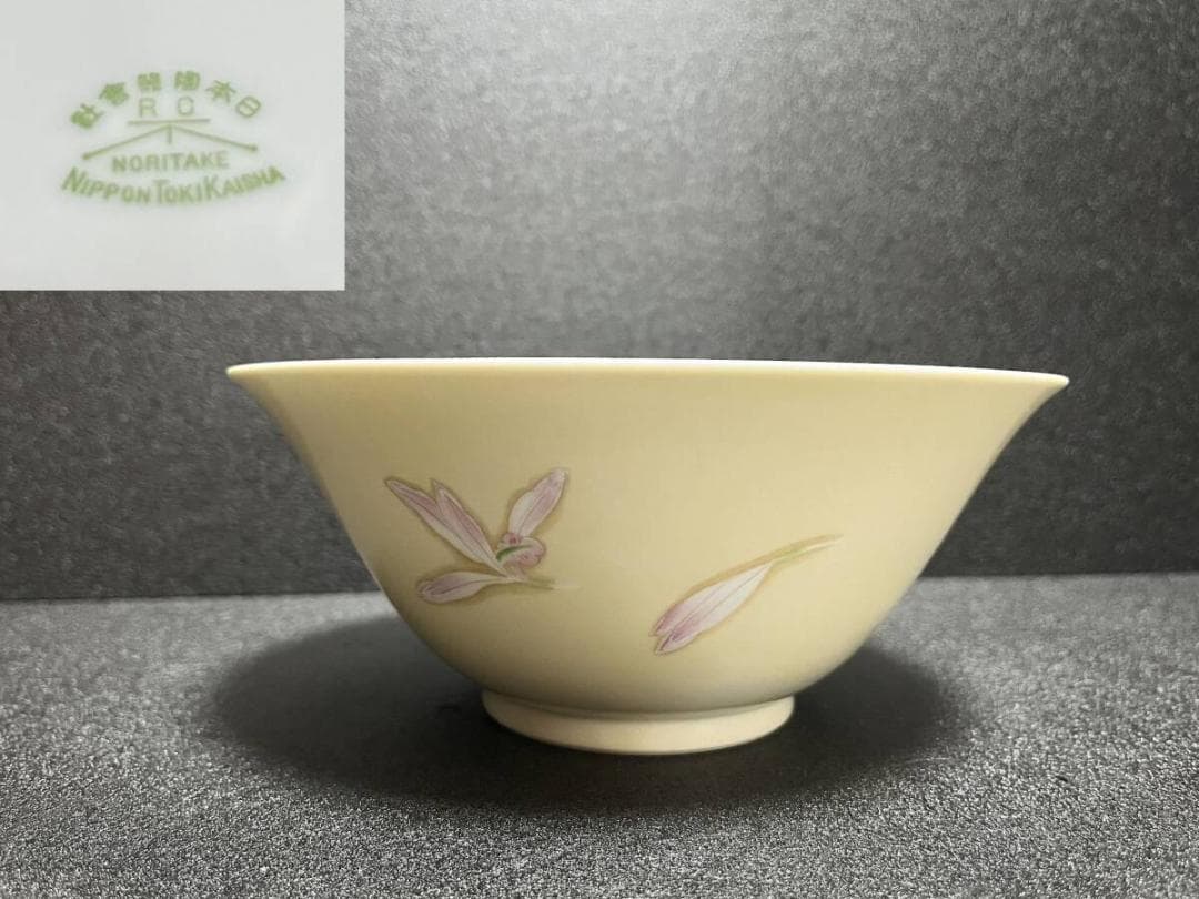 戦前　オールドノリタケ/Noritake　鉢　ボウル　皿　深皿　日本陶器会社