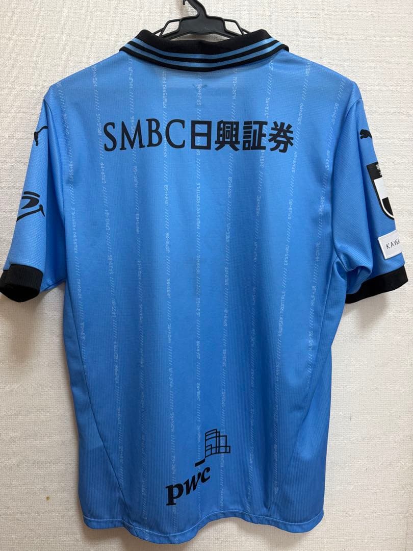 川崎フロンターレ　レプリカユニフォーム　2025