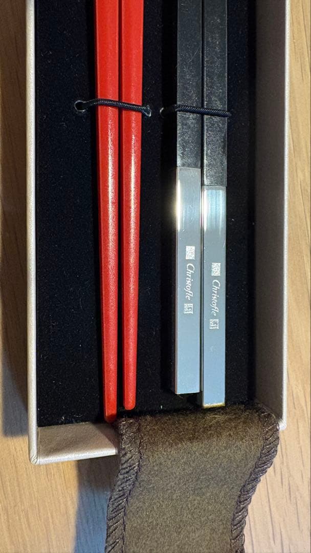 Christofle 木製箸セット 赤黒