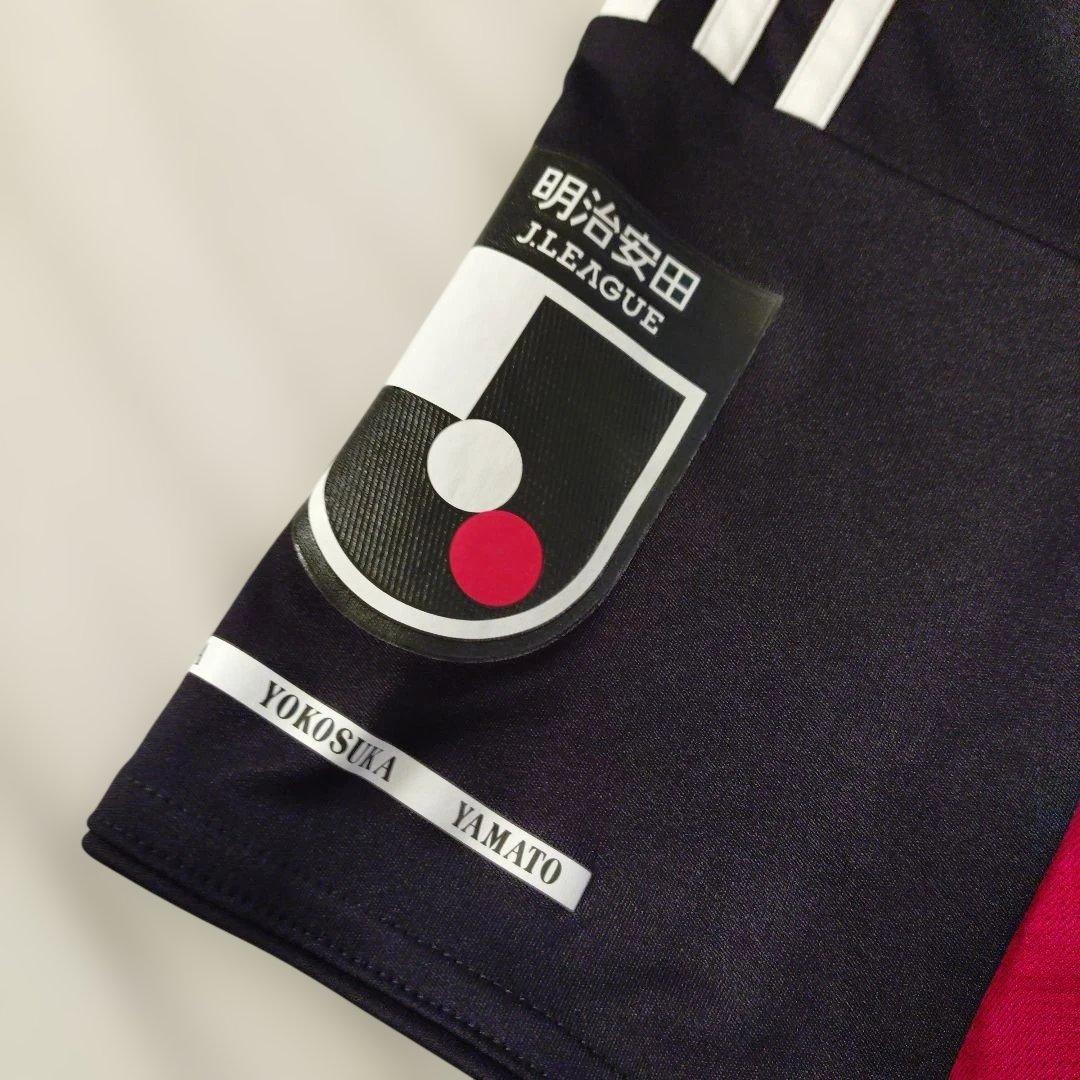 adidas【横浜F・マリノス】宮市亮選手 リヴァプール戦スペシャルユニフォーム