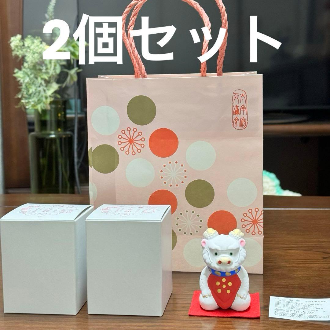 【新品未開封】太宰府天満宮 中村人形 2024年 干支置物（辰・小） 干支鈴