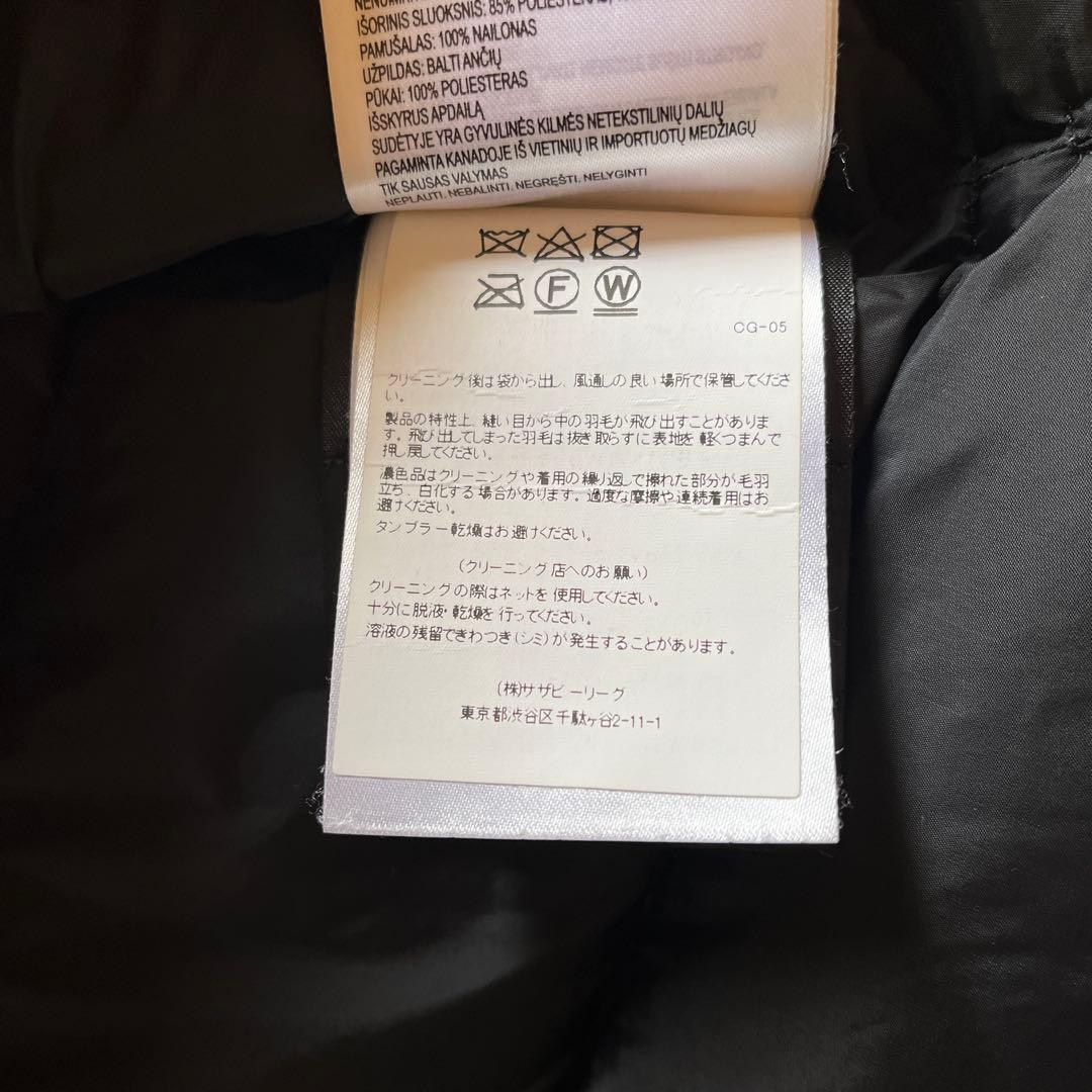 カナダグース　ダウンベスト　ブラック　S　クリーニング済み