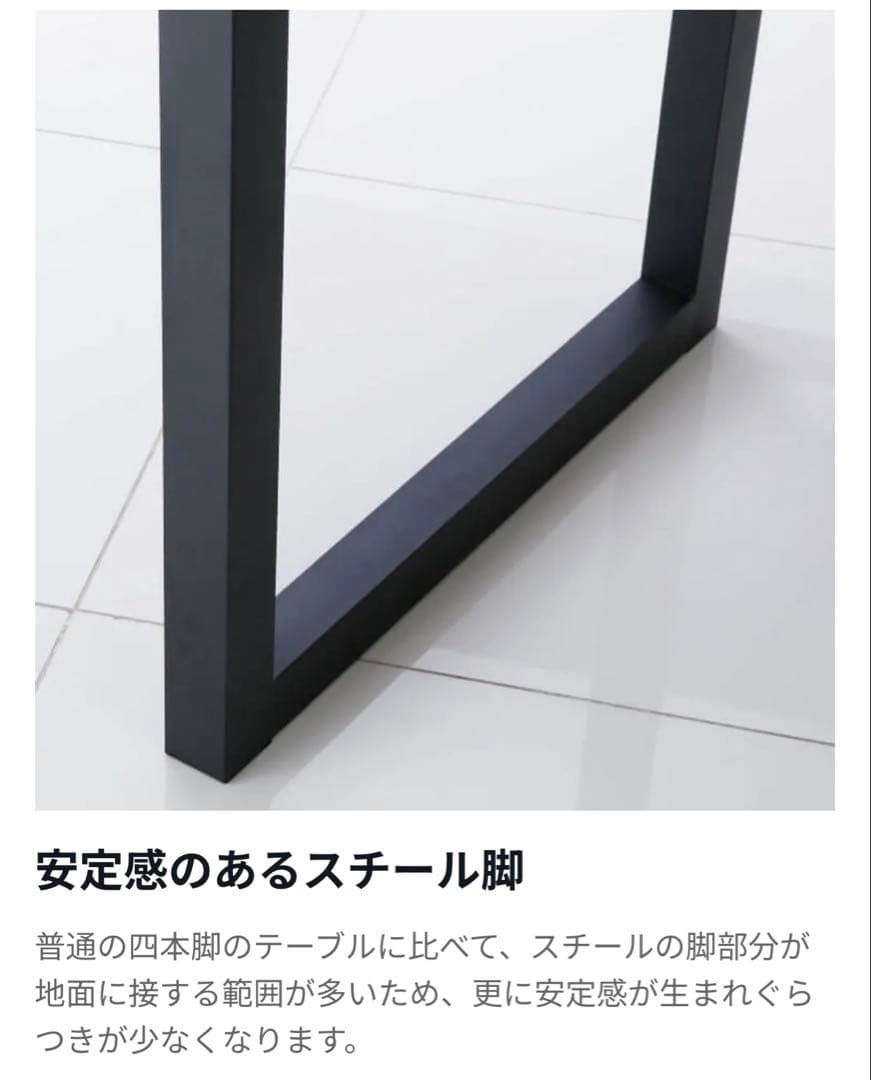 [幅118] ダイニングテーブル パソコンデスク（スチール脚×木製）リビング