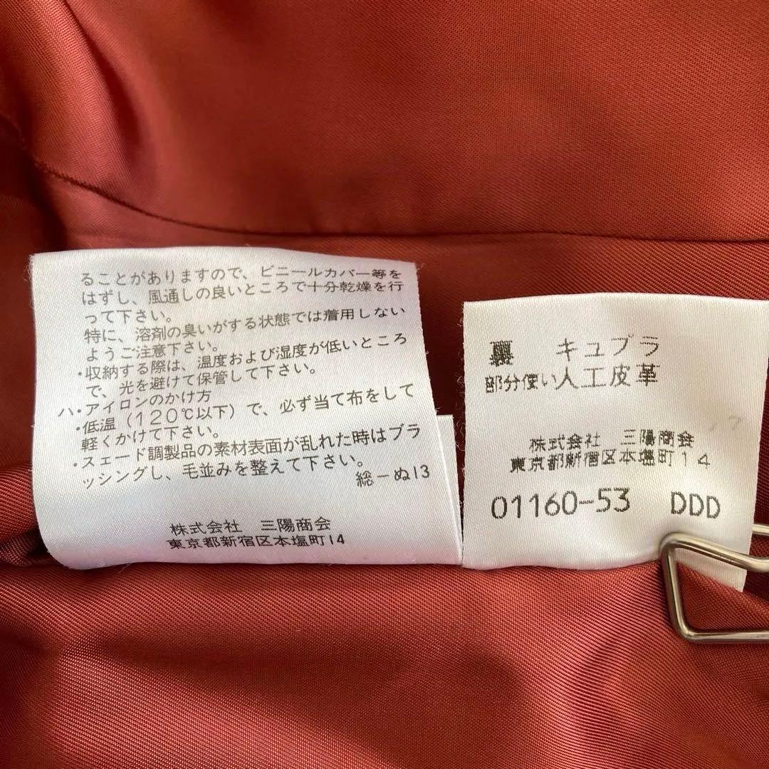 バーバリー ロンドン ブルーレーベル ノバチェック ウールロングコート