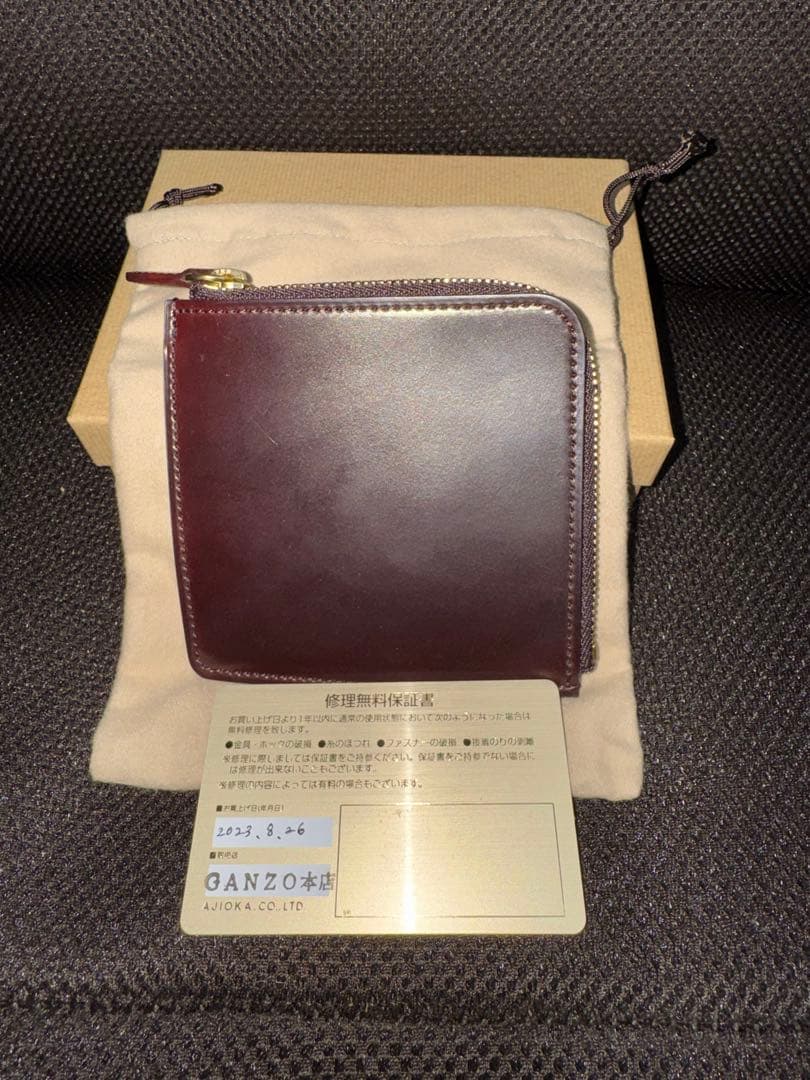 ト*ス様 【新品　フルオーダー】ganzo本店　シェルコードバン　L ZIPパー