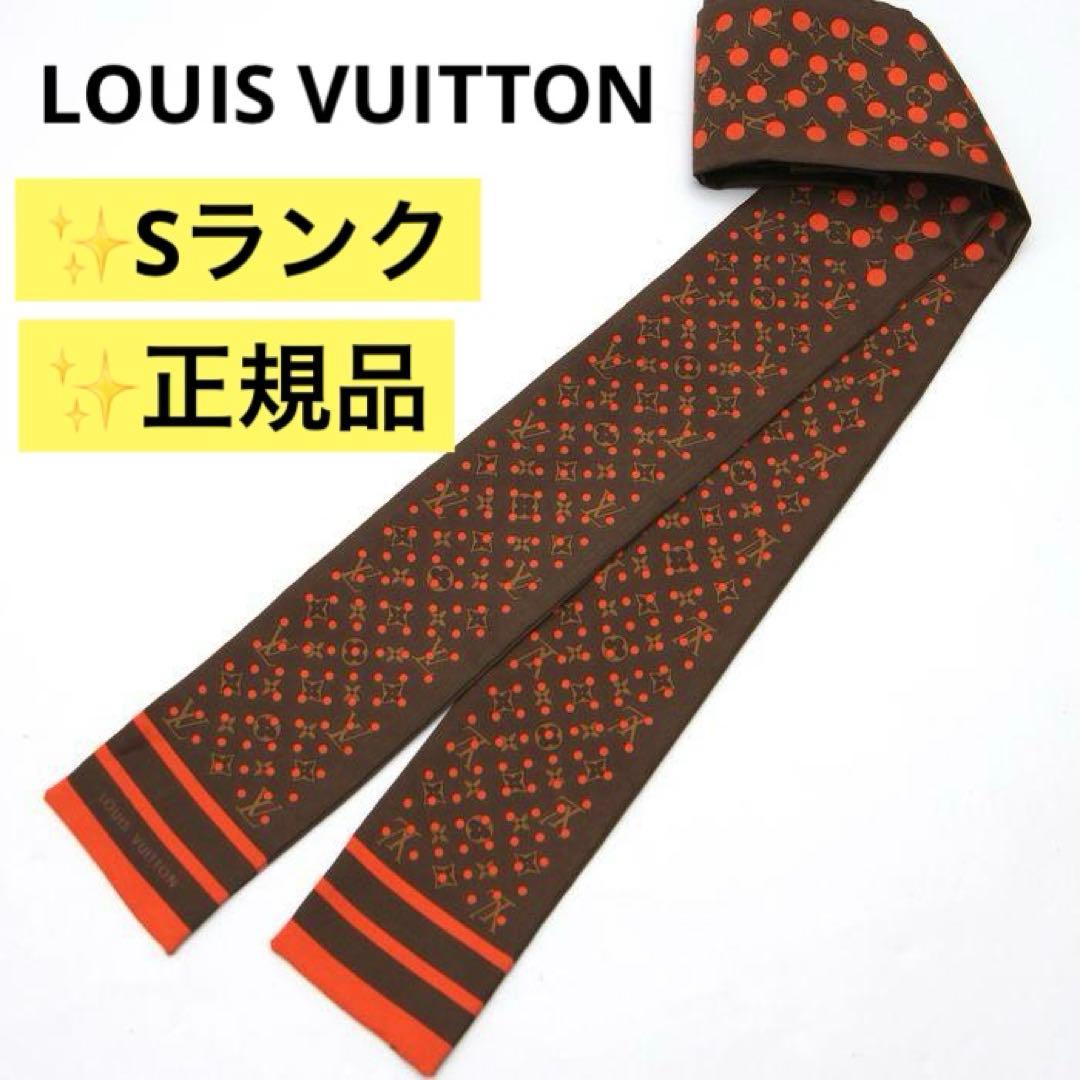 ✨使用感なし✨ルイヴィトン バンドー　モノグラム×ドット柄　c112