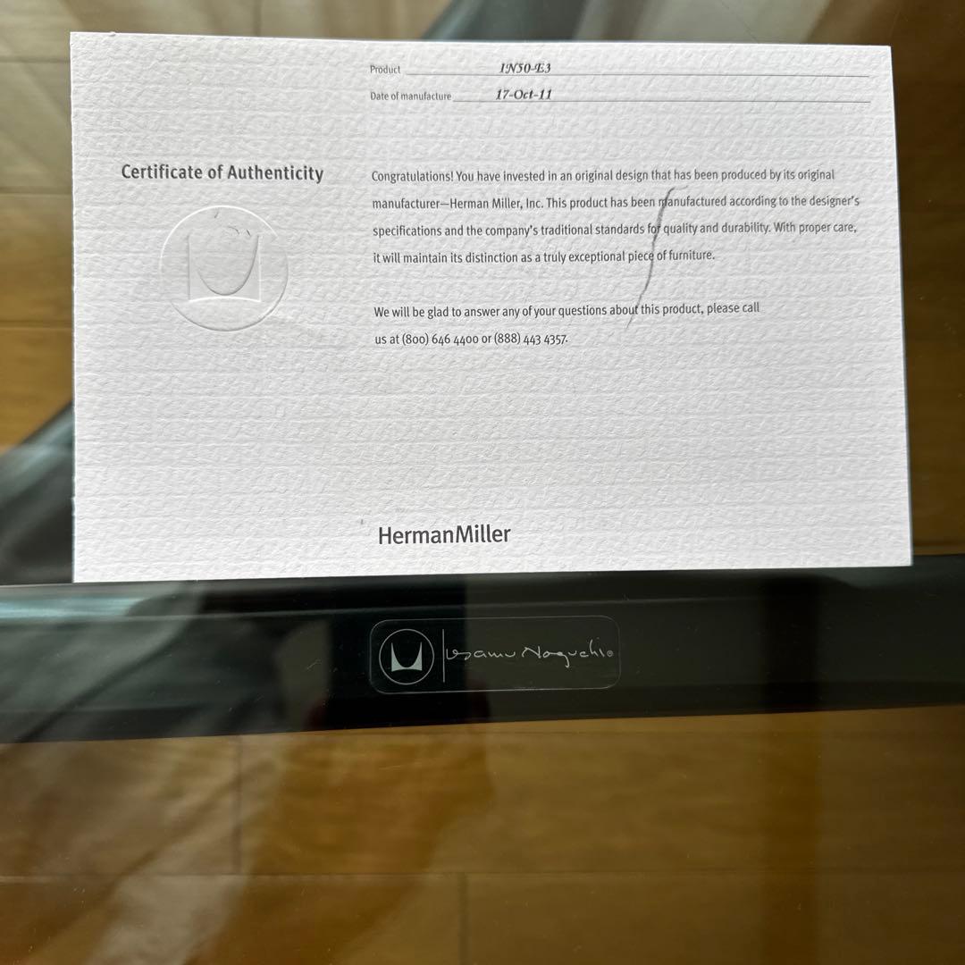 ハーマンミラー社製　イサムノグチ　コーヒーテーブル　正規品証明書付き