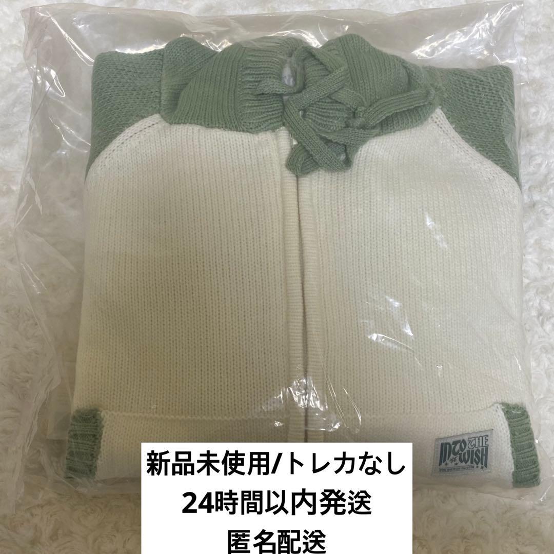 nctwish our wish フーディー パーカー クロップ